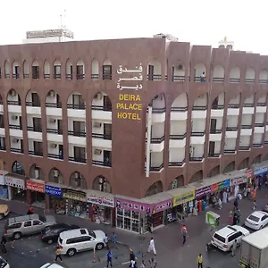 https://deira-palace-hotel.sharjah-hotels.com